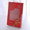 Gaoyang Atacado Caixa de Mão Única Conjunto de Toalha Única Vermelha Caixa de Presente Sem Vermelho*20.5*13.5*4.5CM
