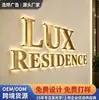 Suministro transfronterizo de letreros iluminados de acero inoxidable, letras iluminadas para anuncios en escaparates, producción de letreros publicitarios para exteriores
