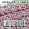 Pronta Entrega de Tecido Jacquard Tingido na Massa Xadrez Pequeno Tecido Decorativo para Bolsas, Sapatos e Chapéus, Bolsas de Sofá, Tecidos para Casa