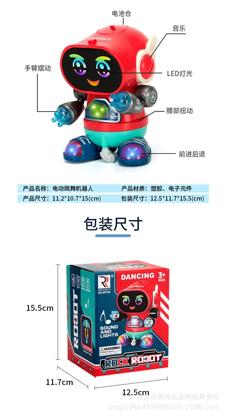 详情页_09