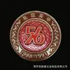 Fabricante de Insignias Metálicas Personalizadas, Broches de Anime Personalizados, Insignias Corporativas Escolares de Hoja de Lata, Procesamiento de Medallas Conmemorativas para Eventos