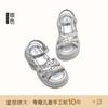 Sandalias para Niña Tallas 26-37, Nuevas de Verano 2026 Más Vendidas Zapatos de Princesa para Niños, Zapatos de Suela Suave para Niñas, Zapatos de Playa