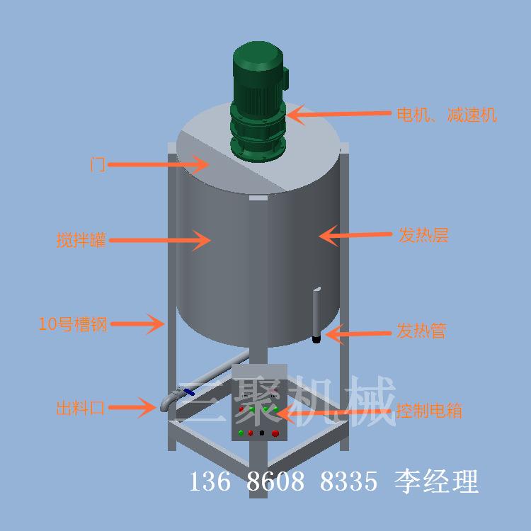 QQ图片20151215142116.png