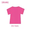 Película de letras de PU personalizada de fábrica lavable a color completa transferencia de calor multicolor película de impresión opcional traje de bola estampado en caliente