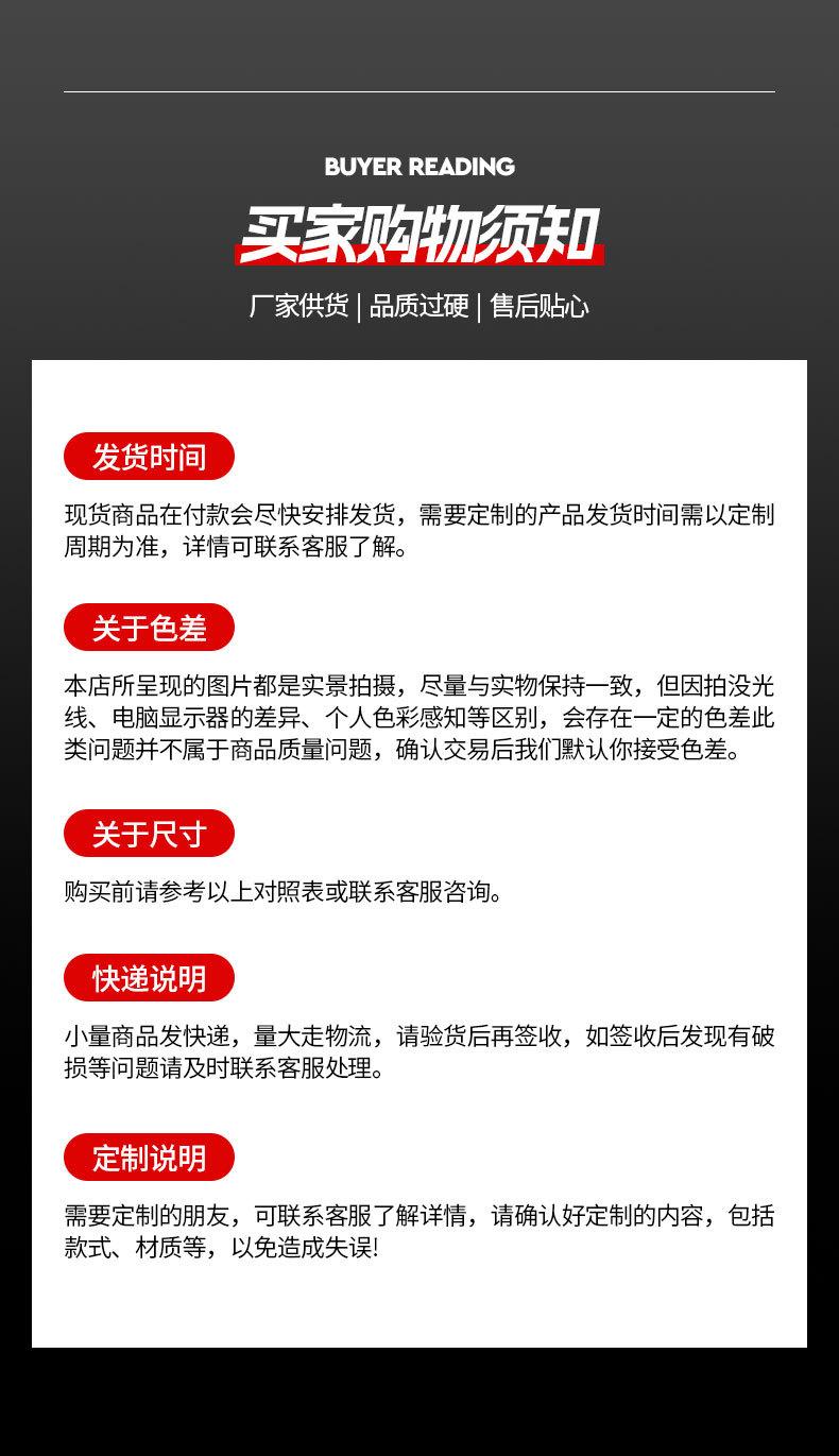 详情_08.jpg