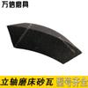 Baldosas Abrasivas Ligadas con Resina Wanxin para Máquinas Rectificadoras de Husillo Vertical: Baldosas Abrasivas Planas, Baldosas Abrasivas Trapezoidales, Baldosas Abrasivas en Forma de Abanico