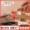 Soporte Multifuncional Pequeño con Forma de Cangrejo para Espátulas, Estante de Almacenamiento Doméstico de Silicona para Cocina, Protector de Colocación de Cucharas y Utensilios para Estufa