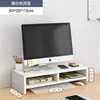Soporte Elevado para Monitor de Computadora Almohadilla Base Soporte de Escritorio Estante de Almacenamiento de Escritorio Estante de Almacenamiento de Escritorio