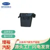 Adequado para Wuling Hongguang S CN101 caixa de armazenamento lateral caixa de armazenamento de carro 24567684