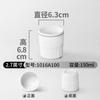 Vajilla de melamina restaurante restaurante restaurante olla caliente taza de resina resistente a caídas taza de imitación de porcelana taza de agua blanca taza de té de plástico comercial