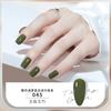 48 Cor Branco insípido à base de água descascado Nail Polish Tearable Quick-drying Non-baking Transparente Nail Polish Estudante Nail Polish