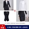 Traje de lana de alta gama para hombre, traje profesional de negocios, traje formal, traje de departamento de ventas, herramientas, mono de gerente de banco