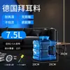 Cubo de Agua para Juego de Té Kung Fu para Uso en Casa, Cubo de Almacenamiento de Agua Mineral, Dispensador de Agua para Exteriores Montado en Coche, Cubo de Agua Pura de Perfil Bajo