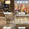 Nuevo Candelabro Pequeño Cuadrado Estilo Chino Tienda de Cuerdas Bar Restaurante de Barbacoa Catering Tienda de Hot Pot Mesa de Comedor de Caja con Focos