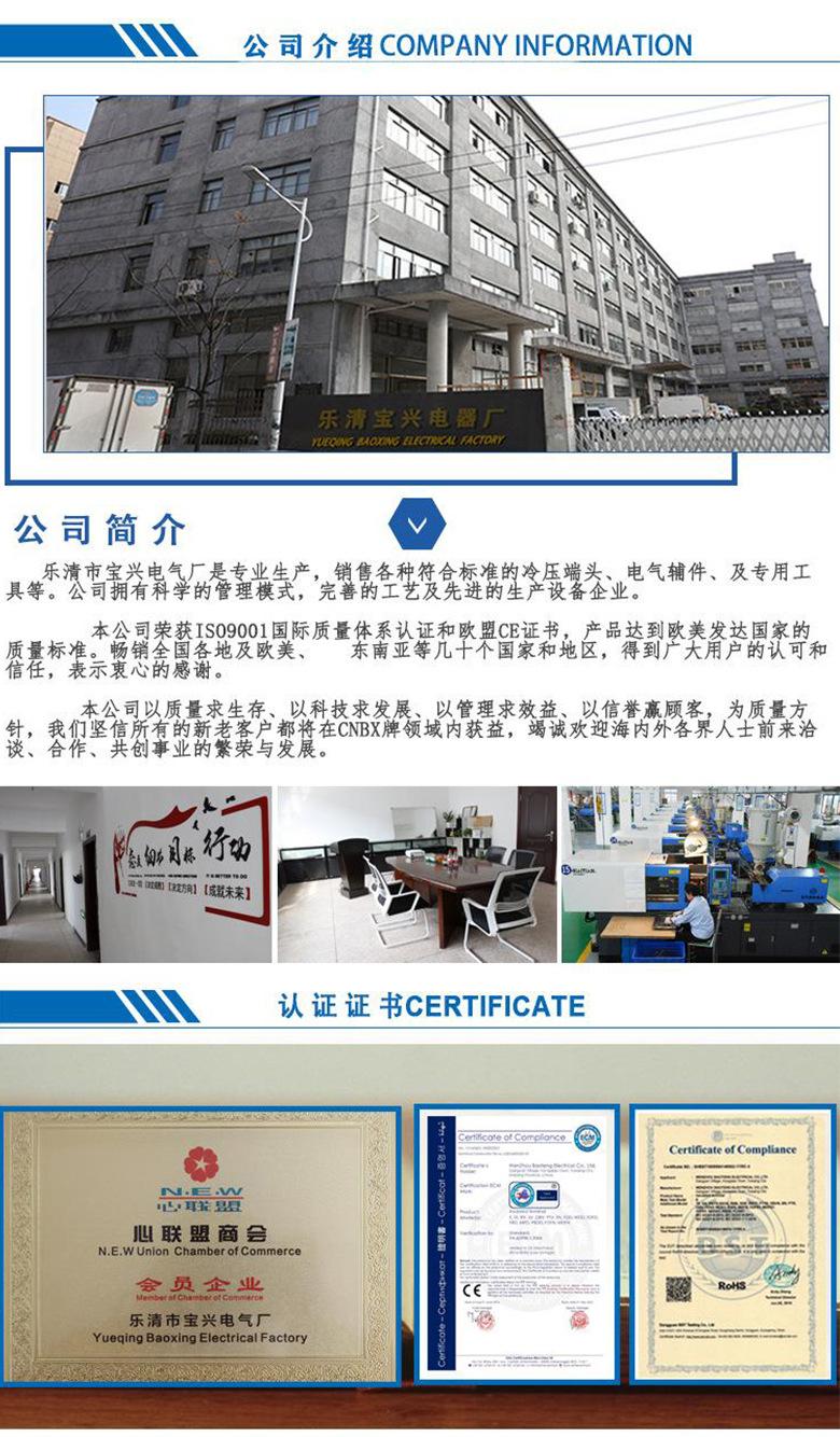 详情_12.jpg