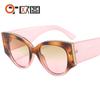 Gafas de Sol Ojo de Gato de Montura Grande Ch2857 Decoración de Patrón Colorido a Juego Transfronterizas Europeas y Americanas Elegantes Gafas de Sol para Mujer