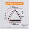 Hebilla Triángulo de Metal, Hebilla Cerrada de Alambre de Hierro Niquelado, Hebilla de Conexión para Mochila de Senderismo al Aire Libre, Accesorios de Ferretería para Equipaje, Venta al Por Mayor de Fábrica