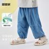 [Colección de Pantalones Casuales de Lyocell] Pantalones de Verano Finos para Niños Familia Doodle Ropa de Verano Ropa para Niños