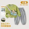 Bolsa Coelho Lomi Nova Roupa Infantil Conjunto de Moletom Estiloso para Meninas e Meninos Duas Peças Primavera e Outono Popular Calça Versátil