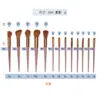 Novo Conjunto de Pincéis de Maquiagem Sijiqing com 13 Peças para Iniciantes, Blush, Sombra, Ferramentas de Beleza, Estoque Pronto de Fábrica Atacado