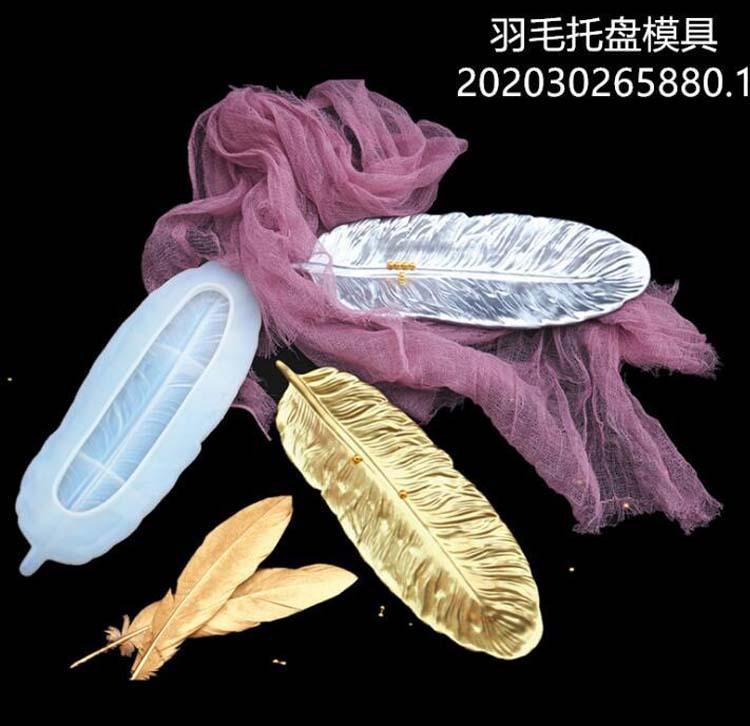 QQ图片20210303182921