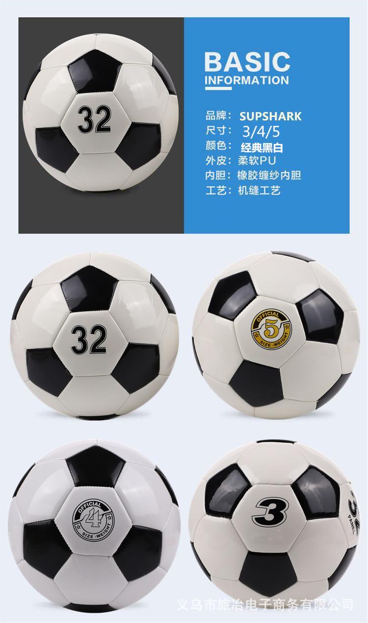 黑白详情.jpg