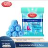 Meiliya Capa de Sapato Descartável 80 Pack Venda por atacado Tampa de pé de plástico Household Indoor impermeável Non-slip Loja de Departamento Atacado