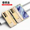 Funda Adecuada para Teléfono Samsung Z Fold8 Ultra con Soporte Electroplateado, Bisagra, Carcasa 7 en 1 y Cubierta Protectora de Pantalla Plegable Integrada con Película