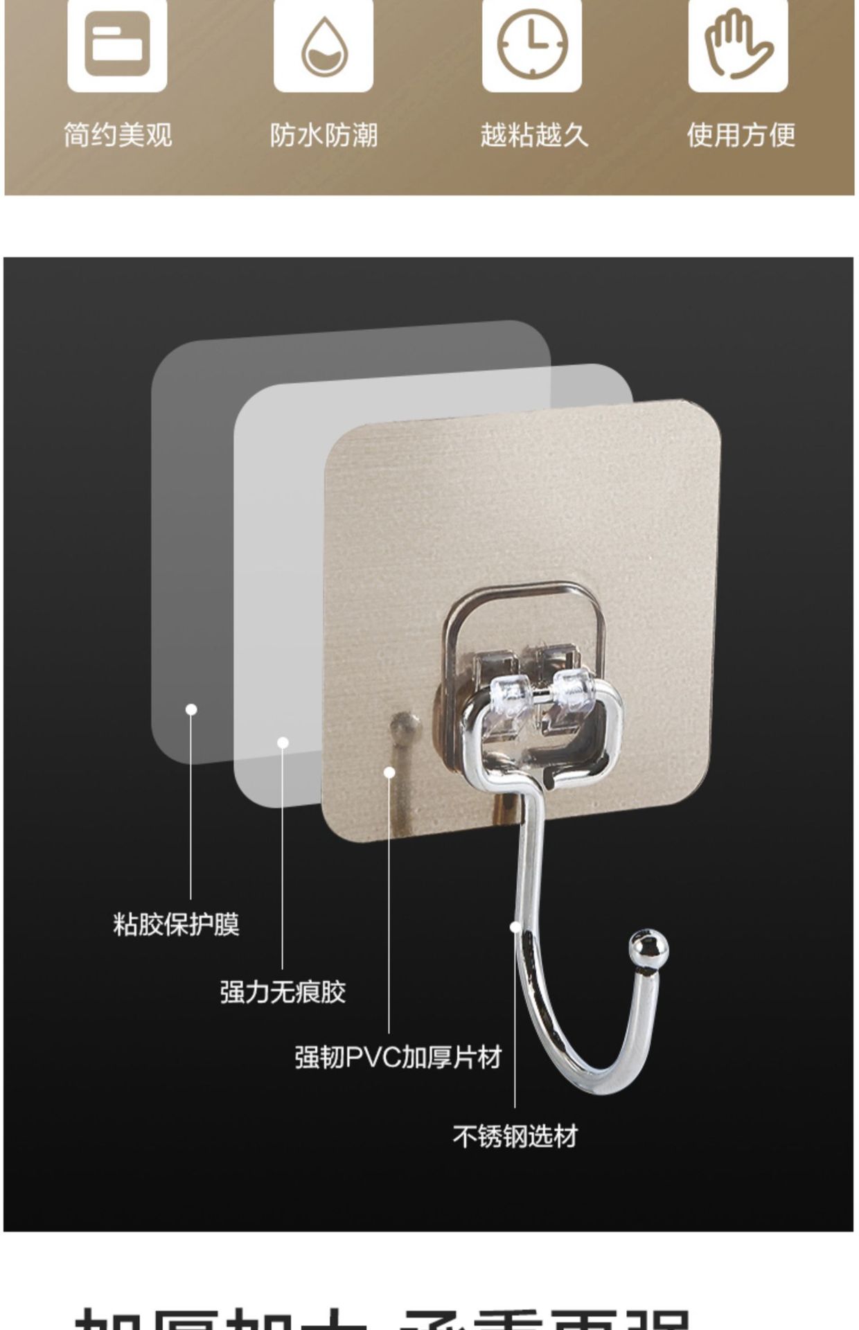详情图片_5