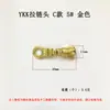 Tiradores de cremallera Ykk, Artículos de cuero hechos a mano Accesorios para manualidades, Cabezales de cremallera de metal multicolor para bolsos y chaquetas, Talla 5 y Talla 3