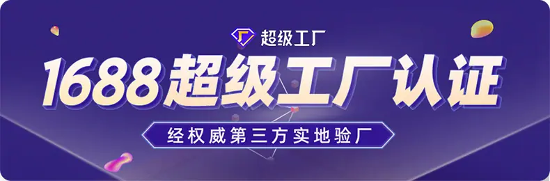 产品1-苏州诺世德包装有限公司_01