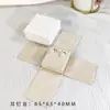 Bolsa de Tela Fragante Nueva Pequeña, Sencilla y Lujosa, Caja de Joyería de Tapa Cielo y Tierra, Aretes, Colgante, Collar, Caja de Almacenamiento de Joyería, Lista para la Venta