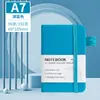 Cuaderno de Correa de Gama Alta Transfronterizo Cuaderno de Negocios A5 Bloc de Notas con Correa A6 Cuaderno Diario Wenzhou A7