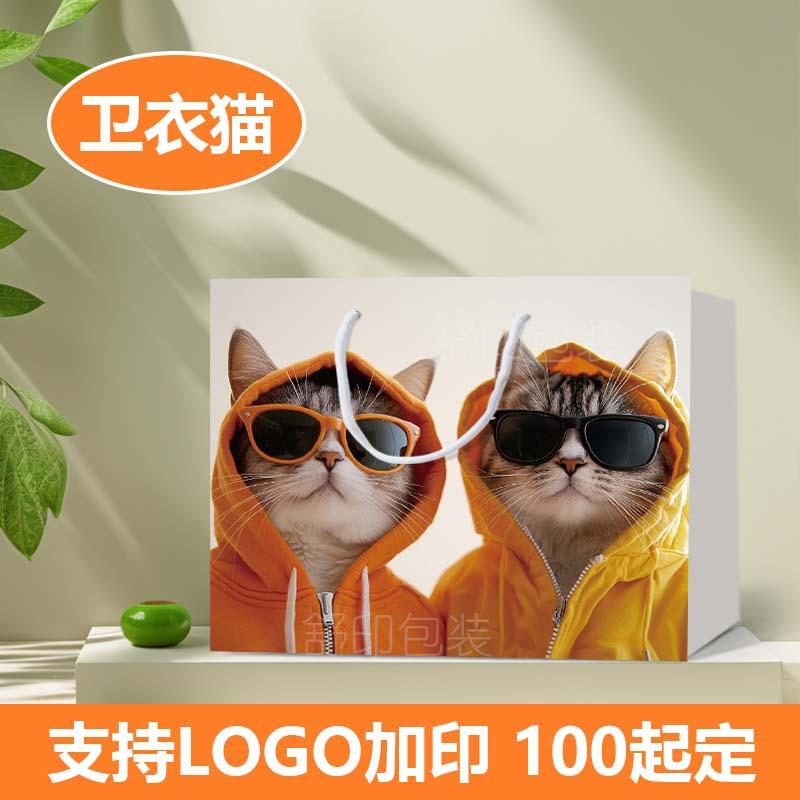 卫衣猫-2 副本