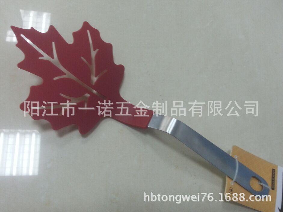 硅胶尼龙铲20150713221613