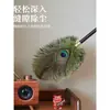 Plumero de plumas de pavo real y avestruz limpieza de polvo del hogar adorno de limpieza antiestático sin desprendimiento decoración retro plumero de plumas de pollo