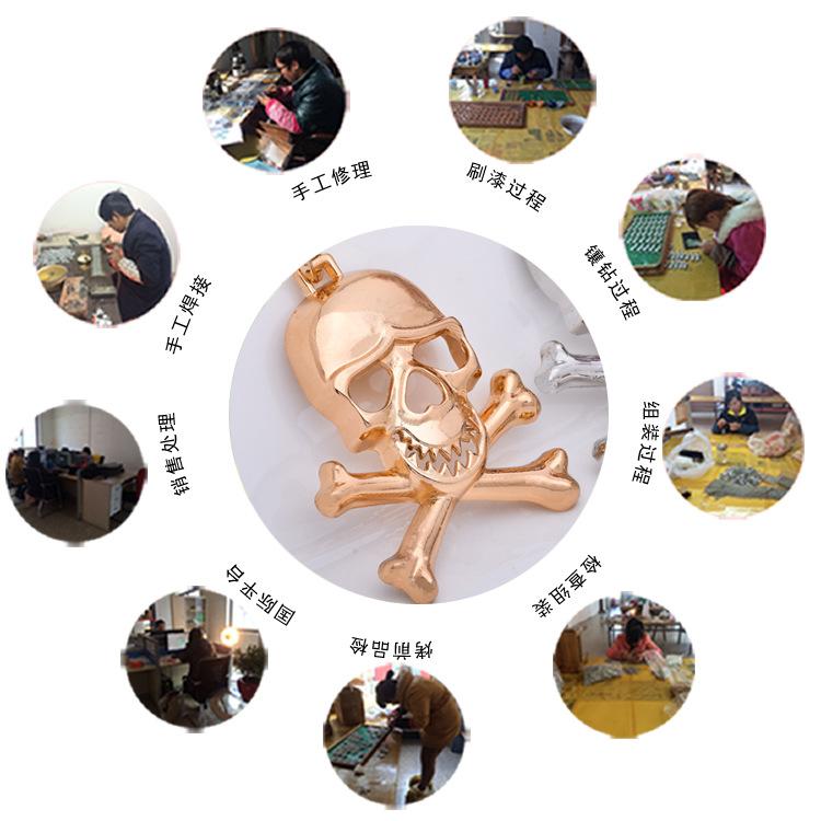 海报6