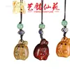Yiming Xianyuan Talla de Sándalo Dibujo Animado Colgante Accesorios para Teléfono Móvil DIY Talla en Madera Lindo Animal Colgante Colgante para Bolsa