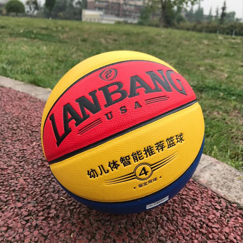 QQ图片20170429142904