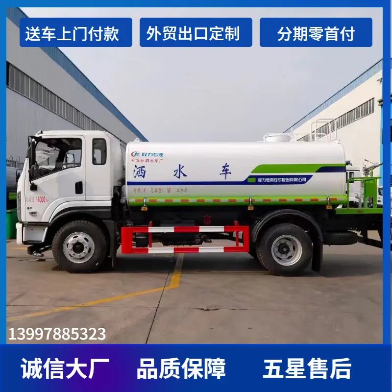 大泽工具_20241106105931