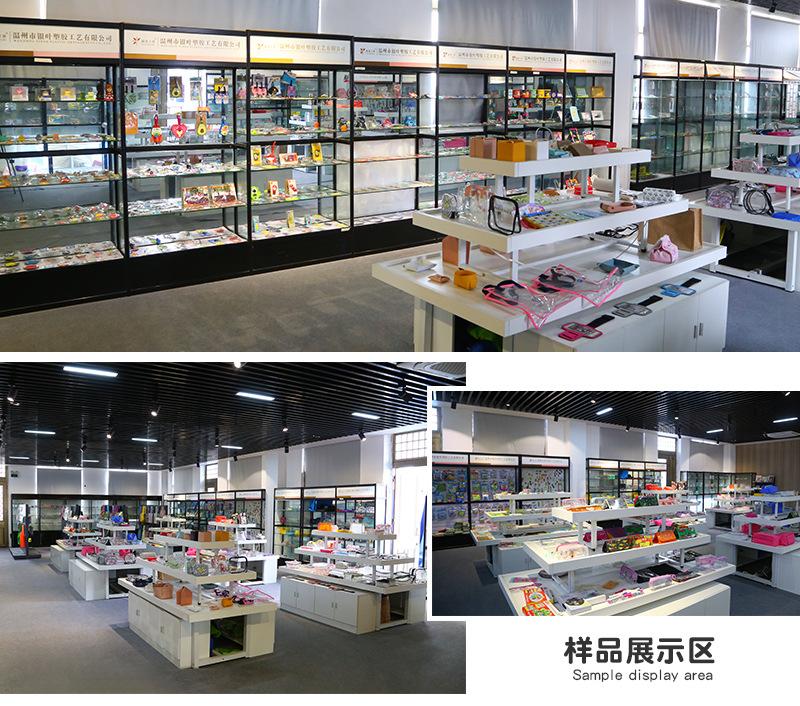 邦喆内页_14