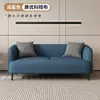 Sofá nube de lujo ligero para apartamento pequeño, sala de estar, tienda de ropa, dormitorio, apartamento de alquiler, área de descanso, recepción, sofá doble