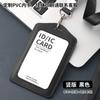 Conjunto de porta-cartões de couro por atacado com logotipo personalizado, conjunto de identificação transparente de dupla face, conjunto de porta-cartões de couro, conjunto de crachá de trabalho, certificado, conjunto de crachá de trabalho