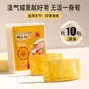 [Oferta Especial para Iniciantes - Desconto Instantâneo de 5 Yuan] Patch Aquecedor de Pés com Compressa Quente de Gengibre, Patch Aquecedor Corporal a Vapor para Tornozelo, Grama Autaquecente de Inverno