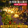 Lámpara de fuegos artificiales de diente de león solar para exteriores, impermeable, Año Nuevo, patio de casa, jardín, lámpara decorativa para césped