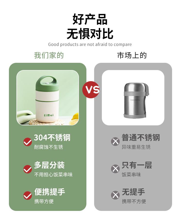 详情_07.jpg
