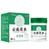 Venta al por mayor del fabricante Ungüento de Capullo de Pollo Herbal del Dr. Zhang 30G/Caja Dropshipping