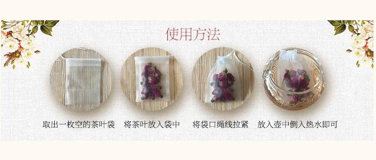 5x6尼龙抽线_07