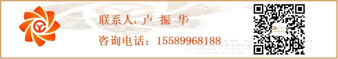 卢振华眉头
