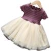 Vestido de Princesa para Niñas 2026 Verano Nuevo Estilo Versión Coreana Vestido de Lentejuelas de Mariposa a la Moda para Niños Mayores Vestido de Niña de Moda